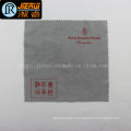 Silk-Screen Printing Microfiber Polyester Polyamide Fabric Cloth for Cleaning